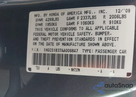 2010 Honda Accord 2.4 Lx-S из США, поврежденный, VIN 1HGCS1B37AA006847